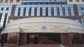 Фотография к новости: Астана әкімдігі маңдайшасындағы жазбасын ауыстырды