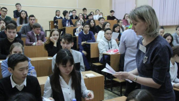 Фотография к новости: Елімізде ҰБТ басталды