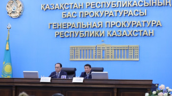 Фотография к новости: Бас прокуратура 2018 жылды қорытындылады