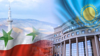 Фотография к новости: БҰҰ Астана процесіне жоғары баға берді