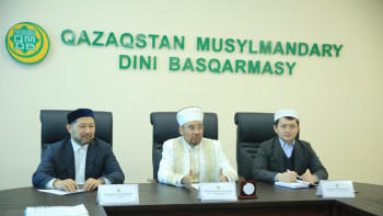 Фотография к новости: Қазақстанда имамдарға жалақы тағайындалды