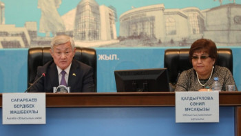 Фотография к новости: Ақтөбелік кәсіпкерлер «Ауыл қамқоршысы» акциясын бастады