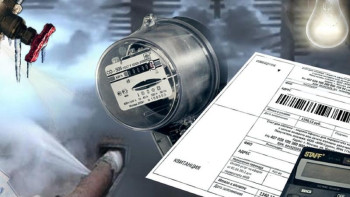 Фотография к новости: Астанада коммуналдық қызмет тарифтері төмендеді