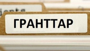 Фотография к новости: Жыл сайынғы білім гранттарының саны 69 мыңға жетті