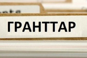 Фотография к новости: Жыл сайынғы білім гранттарының саны 69 мыңға жетті