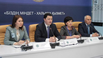 Фотография к новости: Енді еңбекке жарамсыздық парағын тексеруге болады