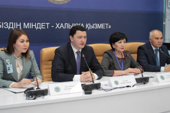 Фотография к новости: Енді еңбекке жарамсыздық парағын тексеруге болады