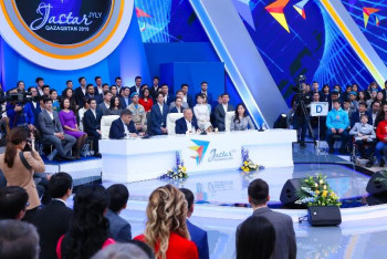 Фотография к новости: Жастар жылы. Прогрестің шектелмеуі өте маңызды