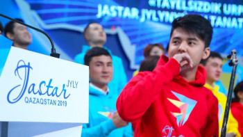 Фотография к новости: Жас кәсіпкер елімізді ребрендинг жасайтын ұйым құруды ұсынды