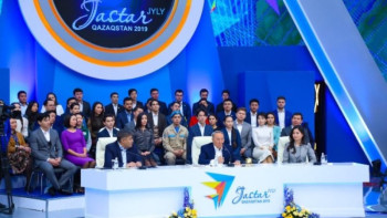 Фотография к новости: Жұмыс көп, бірақ мамандық тапшы – Назарбаев 