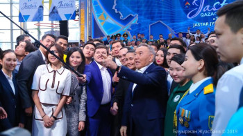 Фотография к новости: Жастар жылы. Олар - креативті пікірге ие