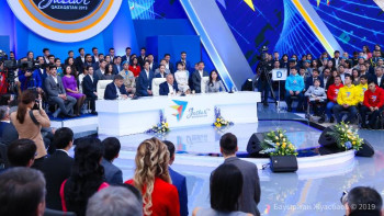 Фотография к новости: Жастар жылы. Бұл - рухани толысу кезеңі болмақ