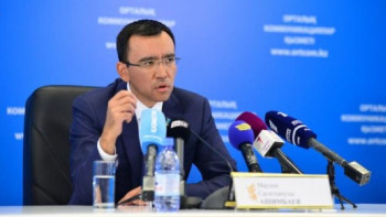 Фотография к новости: Жастар жылы. Әшімбаев: Жастар – еліміз үшін нағыз болашақтың энергиясы