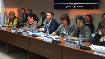 Фотография к новости: Халықтың денсаулығы және Денсаулық сақтау жүйесі қайта қаралды