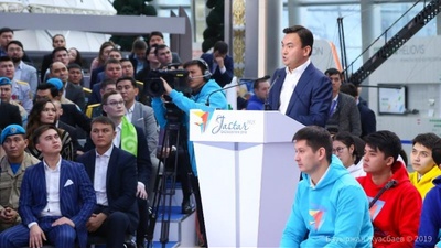Астана ашық университеті құрылуы мүмкін