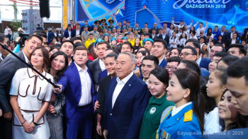 Фотография к новости: Жастар жылы. Жастар – алдыңғы қатарда