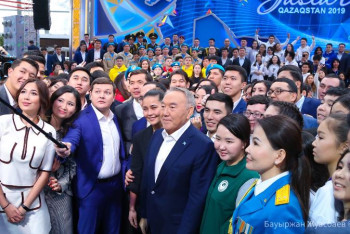 Фотография к новости: Жастар жылы. Жастар – алдыңғы қатарда