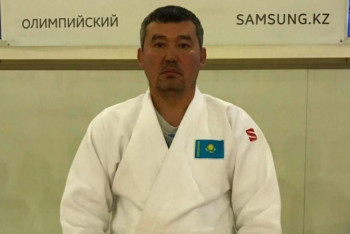 Фотография к новости: Дзюдодан Қазақстан құрамасына бас бапкері тағайындалды