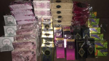 Фотография к новости: Рұқсаты жоқ 5 тонна иіссу елге кіргізілмеді