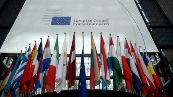 Фотография к новости: Еуропалық одақ Ресейдің қанша қарызы бар екенін атады