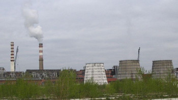 Фотография к новости: Екібастұзда ЖЭС-тағы апат салдарынан 40 жастағы жұмысшы көз жұмды