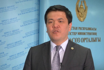 Фотография к новости: Оқушылар арасындағы төбелес: ІІМ Жасөспірімдер комиссиясының шұғыл отырысын шақырды