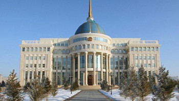 Фотография к новости: Назарбаев Бразилия президентіне көңіл айту жеделхатын жолдады