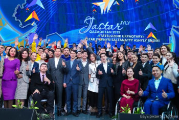 Фотография к новости: Жастар жылы. Студенттер үшін жаңа мүмкіндіктер