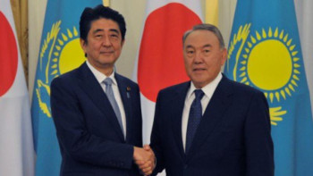 Фотография к новости: Қазақстан мен Жапония дипломатиялық қатынасына 27 жыл толды