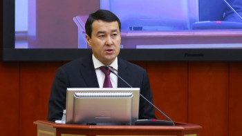 Фотография к новости: Қаржы министрі көлеңкелі экономика үлесін қысқарту жолдарын атады