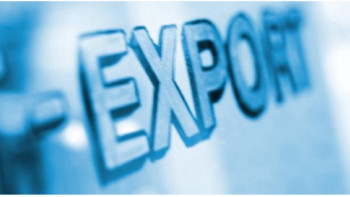 Фотография к новости: Отандық экспорттаушыларға мемлекеттік﻿ қолдау шаралар күшейеді