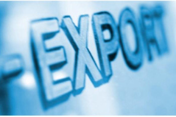 Фотография к новости: Отандық экспорттаушыларға мемлекеттік﻿ қолдау шаралар күшейеді