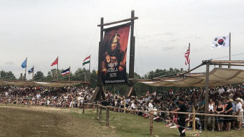 Фотография к новости: Ақтөбеде «Тұран» түркі халықтарының ХІ құрылтайы өтеді