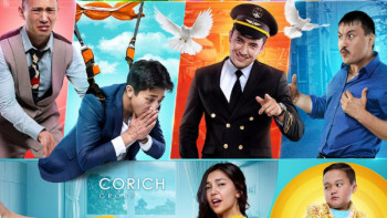 Фотография к новости: «Брат или брак 2». Ерлер де "жүкті" болады