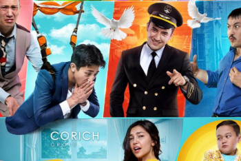 Фотография к новости: «Брат или брак 2». Ерлер де "жүкті" болады