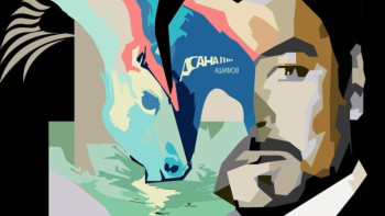 Фотография к новости: Қастеев музейінде ерекше көрме өтеді