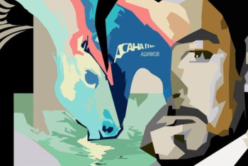 Фотография к новости: Қастеев музейінде ерекше көрме өтеді