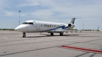 Фотография к новости: Астана-Ұланбатыр бағытында әуе рейсі қашан ашылатыны белгілі болды