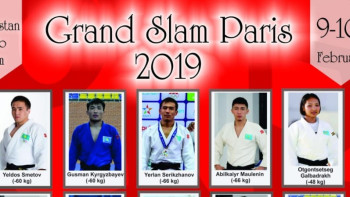 Фотография к новости: Дзюдодан Қазақстан құрамасы «Grand Slam» турниріне қатысады