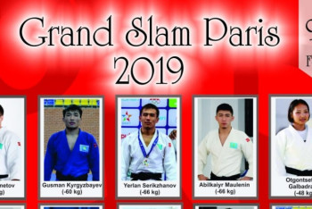 Фотография к новости: Дзюдодан Қазақстан құрамасы «Grand Slam» турниріне қатысады