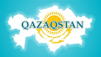 Фотография к новости: Қазақстан қауіпсіз елдер қатарында