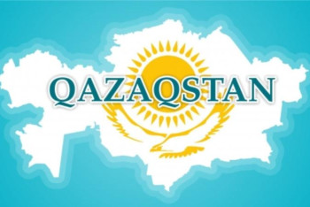 Фотография к новости: Қазақстан қауіпсіз елдер қатарында
