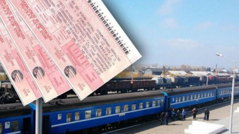 Фотография к новости: Пойыз билеттерінің бағасы төмендейді