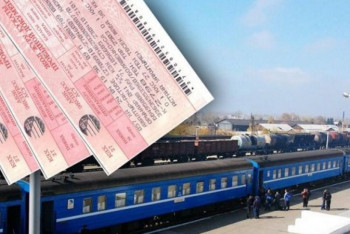 Фотография к новости: Пойыз билеттерінің бағасы төмендейді