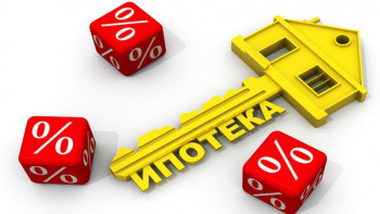 Фотография к новости: Қазақстандықтардың несиелік жүктемесі күрт өскен