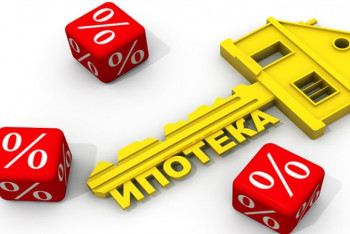 Фотография к новости: Қазақстандықтардың несиелік жүктемесі күрт өскен