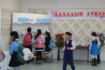 Фотография к новости: Қызылорда мектептерінде сатушысыз дүкендер ашылды