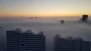 Фотография к новости: Бүгін қай қалада ауа сапасы нашарлайды