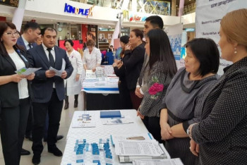 Фотография к новости: Ақтауда мемлекеттік қызметтер жәрмеңкесі өтті