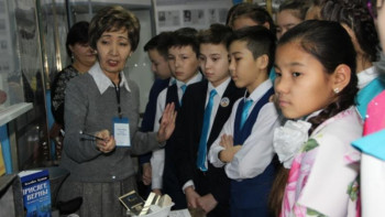 Фотография к новости: Жастар жылы. Полицейлер оқушылармен кездесті